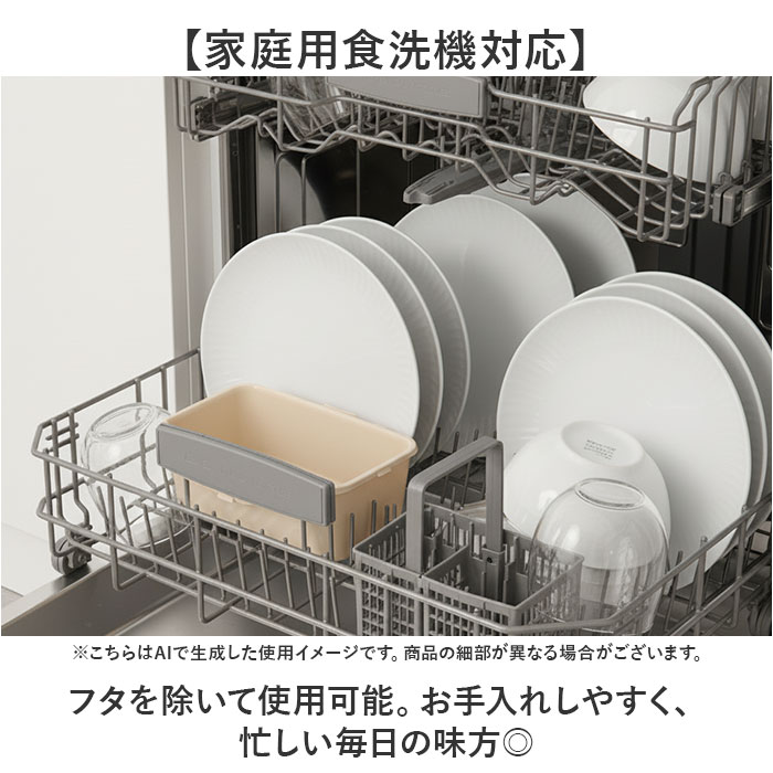 push&push ランチボックス 600ml 通販 弁当箱 お弁当箱 おかず入れ フードコンテナ 保存容器 1段 一段 ワンプッシュ おしゃれ 本体のみ 電子レンジ対応 |  | 10
