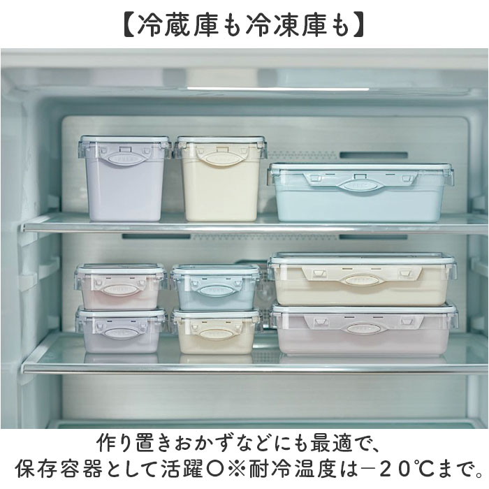 push&push ランチボックス 800ml 通販 弁当箱 お弁当箱 仕切り付き フードコンテナ 保存容器 1段 一段 ワンプッシュ おしゃれ 本体のみ 電子レンジ対応 |  | 12