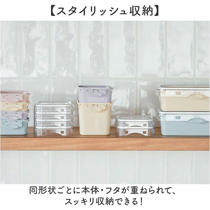 push&push ランチボックス 800ml 通販 弁当箱 お弁当箱 仕切り付き フードコンテナ 保存容器 1段 一段 ワンプッシュ おしゃれ 本体のみ 電子レンジ対応 |  | 13