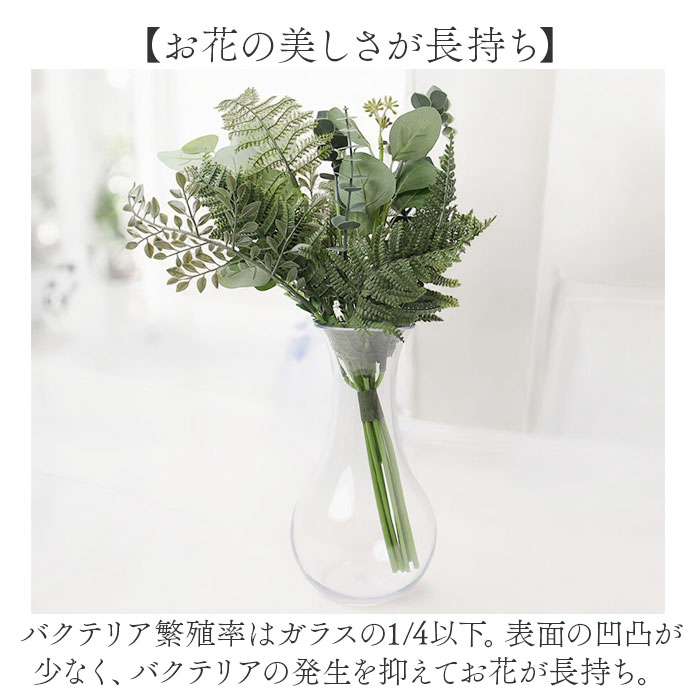 ポリカーボネート 花瓶 通販 かびん 花びん 割れない花瓶 フラワーベース 割れない 花器 ポリカーボネイト 花 植物 フラワー 切り花 飾る ポリカーボネート |  | 06