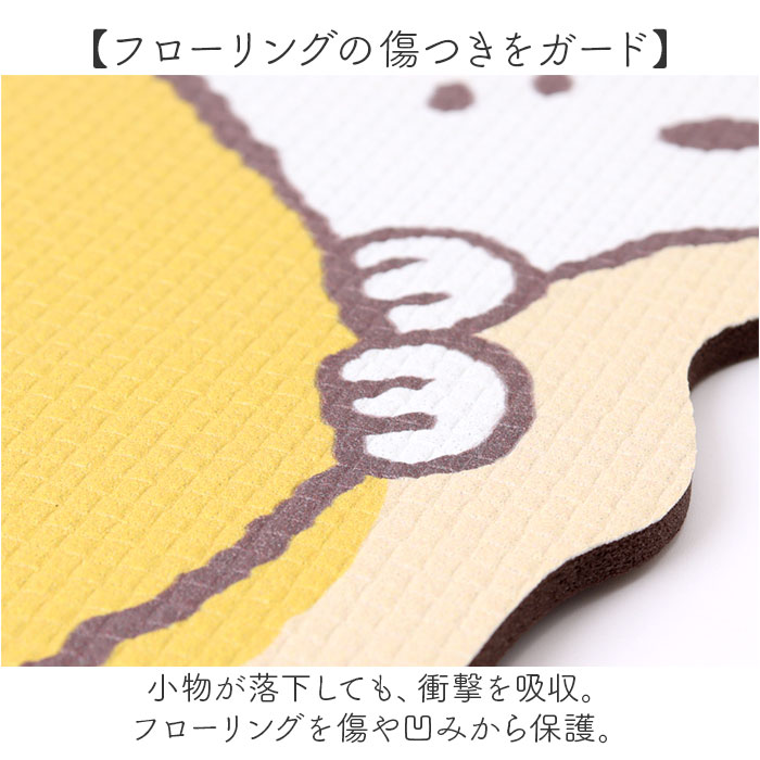 マルチマット 通販 キャラクター アクセントマット PVCマット マット フリースタイルマット 床暖房対応 拭けるマット 拭ける お手入れ簡単 PVC素材 マルチマット | BACKYARD FAMILY | 10