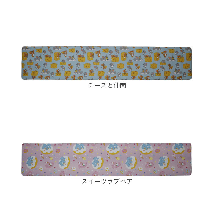 キッチンマット キャラクター 通販 キャラクターキッチンマット 45×240CM 拭きとりやすい お手入れ簡単 かわいい 台所マット キッチンカーペット |  | 26