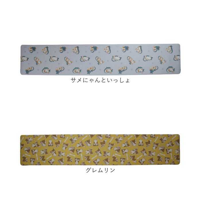 キッチンマット キャラクター 通販 キャラクターキッチンマット 45×240CM 拭きとりやすい お手入れ簡単 かわいい 台所マット キッチンカーペット |  | 27