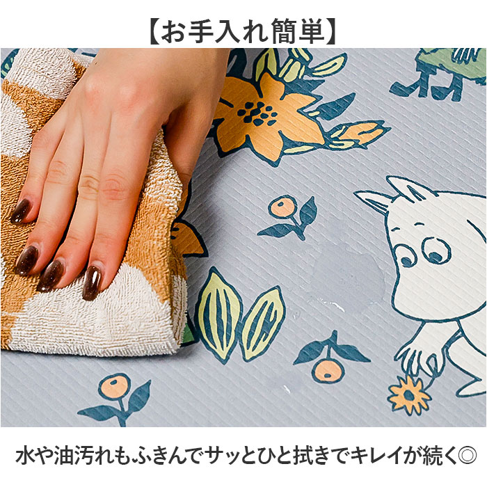 キッチンマット キャラクター 通販 キャラクターキッチンマット 45×240CM 拭きとりやすい お手入れ簡単 かわいい 台所マット キッチンカーペット |  | 17