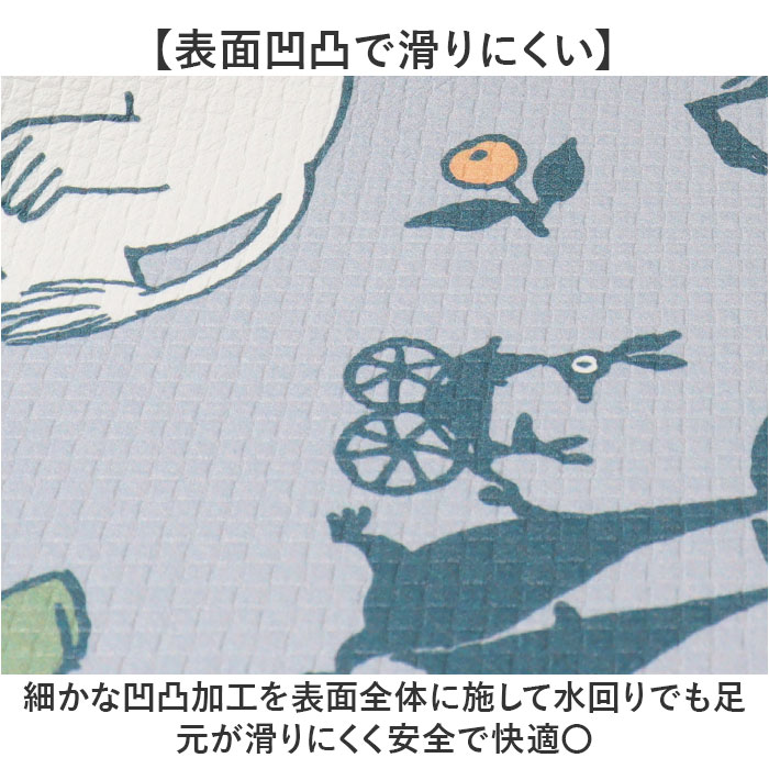 キッチンマット キャラクター 通販 キャラクターキッチンマット 45×240CM 拭きとりやすい お手入れ簡単 かわいい 台所マット キッチンカーペット |  | 20