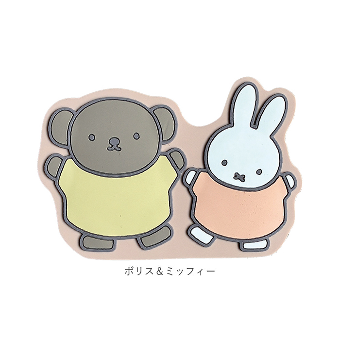 シートベルトストッパー キャラクター 通販 シートベルト ストッパー シートベルトカバー 車用品 カー用品 カーグッズ シートベルトストッパー |  | 13