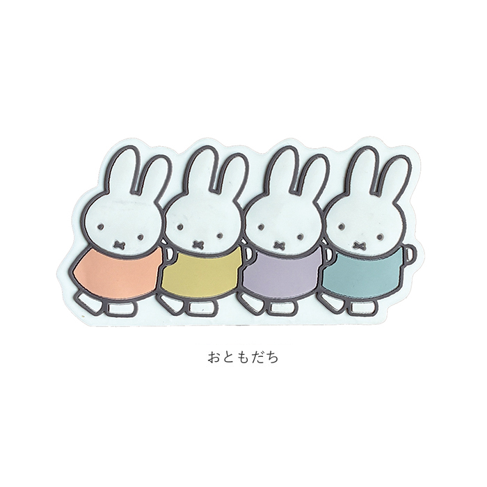 シートベルトストッパー キャラクター 通販 シートベルト ストッパー シートベルトカバー 車用品 カー用品 カーグッズ シートベルトストッパー |  | 14