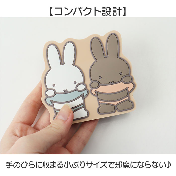 シートベルトストッパー キャラクター 通販 シートベルト ストッパー シートベルトカバー 車用品 カー用品 カーグッズ シートベルトストッパー |  | 08