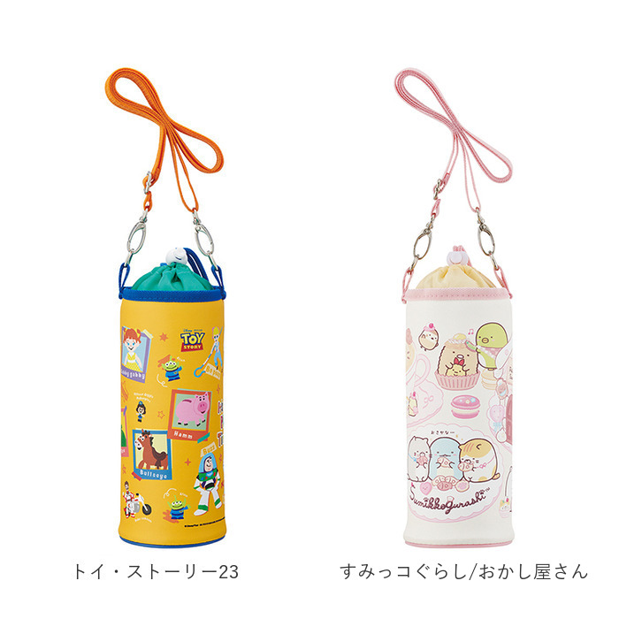 ぴっぴ ＊値下げ交渉歓迎♩＊様　ハンドメイド　水筒カバー 5b83cd23608c2c24789f39d3b062a1