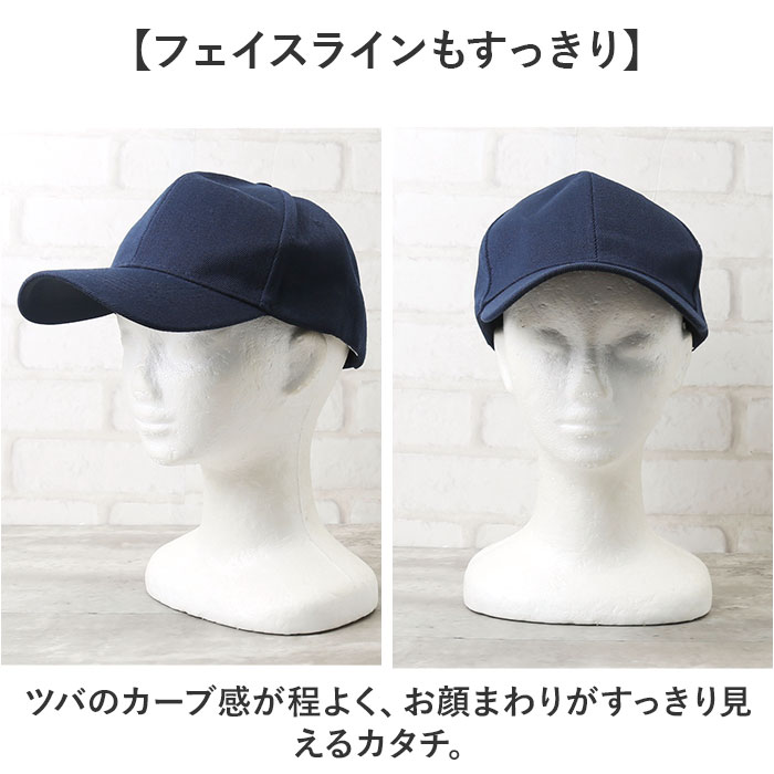 キャップ 深め メンズ ランニングキャップ スポーツキャップ 日除け帽子 帽子 ワークキャップ 通気性 軽量 男女兼用 ベースボールキャップ ジョギング キャップ |  | 04