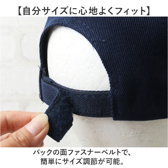 キャップ 深め メンズ ランニングキャップ スポーツキャップ 日除け帽子 帽子 ワークキャップ 通気性 軽量 男女兼用 ベースボールキャップ ジョギング キャップ |  | 05