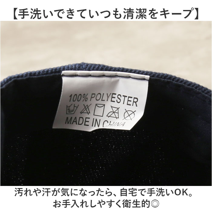 キャップ 深め メンズ ランニングキャップ スポーツキャップ 日除け帽子 帽子 ワークキャップ 通気性 軽量 男女兼用 ベースボールキャップ ジョギング キャップ |  | 06