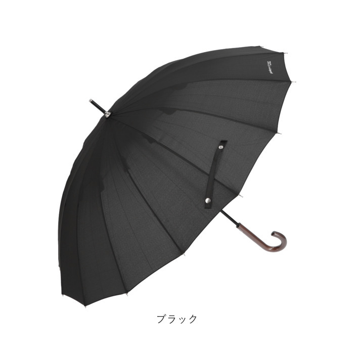傘 16本骨 グラスファイバー 通販 雨傘 長傘 レディース メンズ 55cm