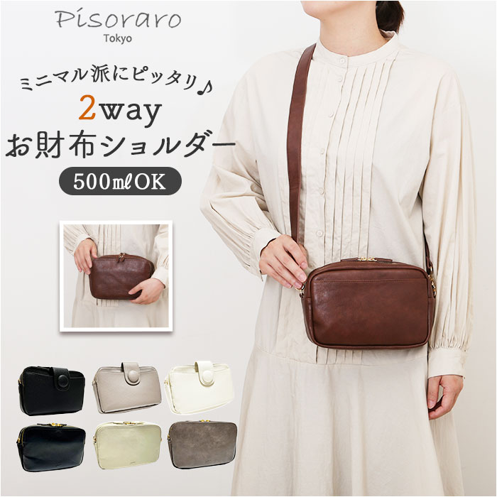 Melody がま口バッグ Amazon.co.jp: Melody がま口バッグ がま口バッグ 61/NAVY : ファッション