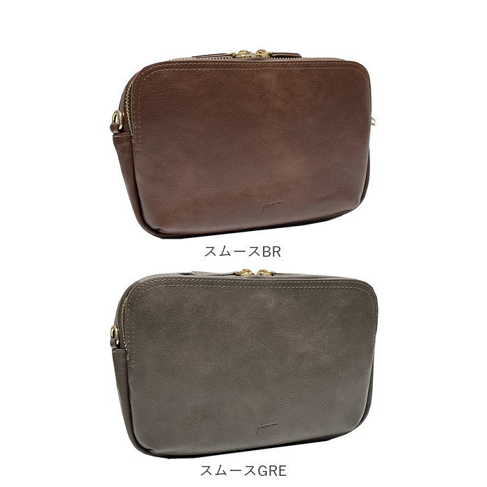 ピソラロ pisoraro お財布ショルダー 通販 お財布ポシェット ミニショルダーバッグ ポシェット ショルダーバッグ 財布 ピソラロ財布 ウォレットバッグ |  | 24