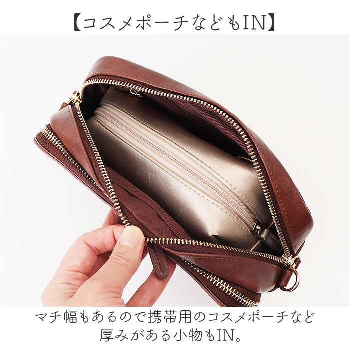 ピソラロ pisoraro お財布ショルダー 通販 お財布ポシェット ミニショルダーバッグ ポシェット ショルダーバッグ 財布 ピソラロ財布 ウォレットバッグ |  | 13