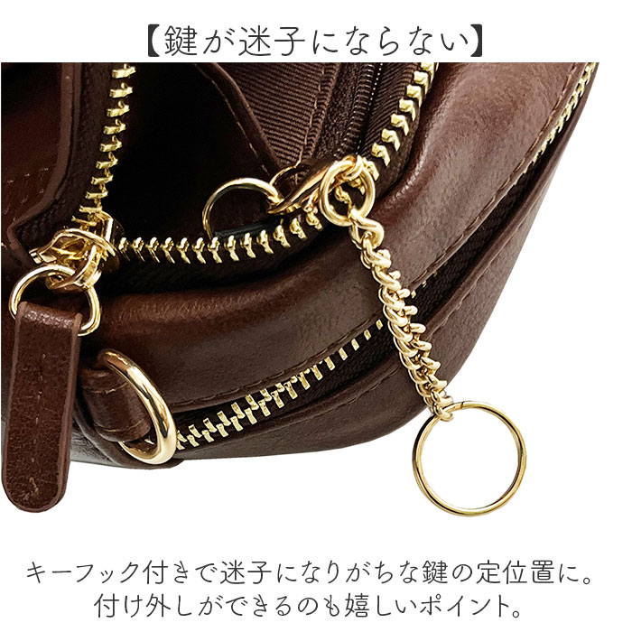 ピソラロ pisoraro お財布ショルダー 通販 お財布ポシェット ミニショルダーバッグ ポシェット ショルダーバッグ 財布 ピソラロ財布 ウォレットバッグ |  | 15