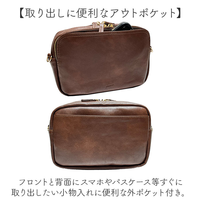ピソラロ pisoraro お財布ショルダー 通販 お財布ポシェット ミニショルダーバッグ ポシェット ショルダーバッグ 財布 ピソラロ財布 ウォレットバッグ |  | 16