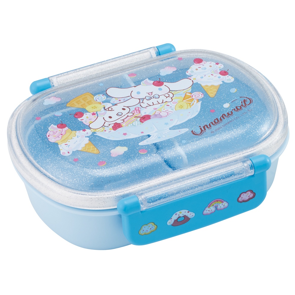 お弁当箱 通販お弁当箱 子供 1段 ドーム型 小学生 ランチボックス 弁当箱 360ml かわいい キャラクター キャラ弁 デコ弁 幼稚園 保育園 小学生 遠足 運動会 |  | 05