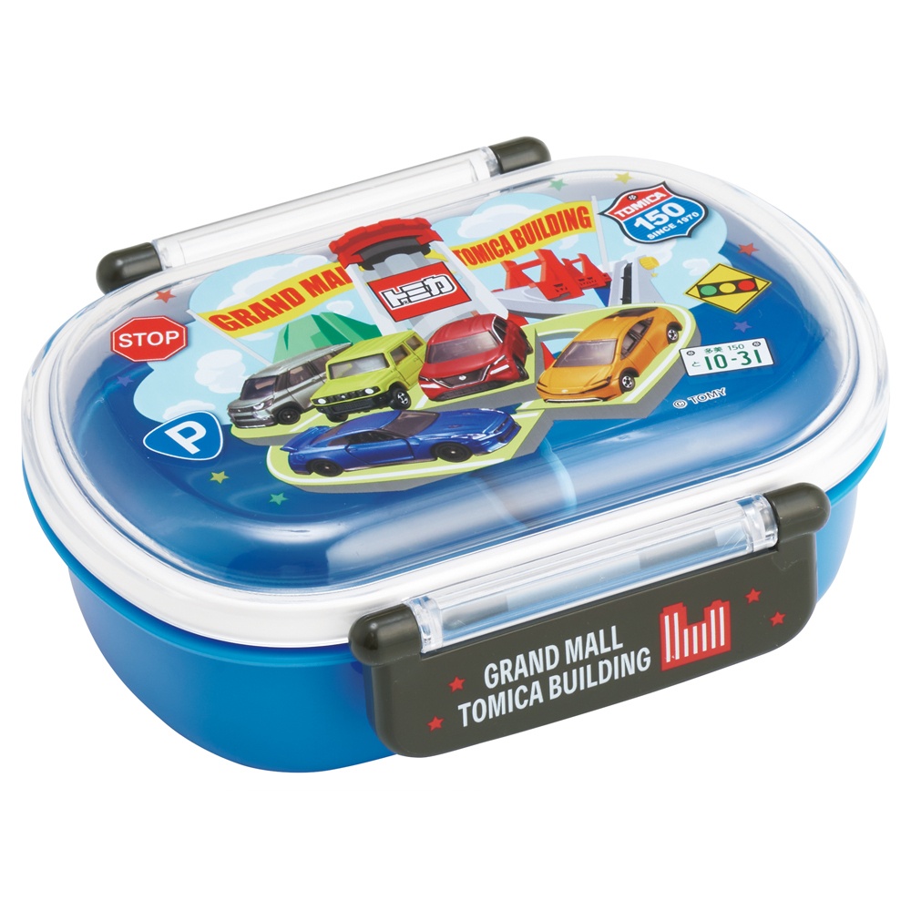 お弁当箱 通販お弁当箱 子供 1段 ドーム型 小学生 ランチボックス 弁当箱 360ml かわいい キャラクター キャラ弁 デコ弁 幼稚園 保育園 小学生 遠足 運動会 |  | 02