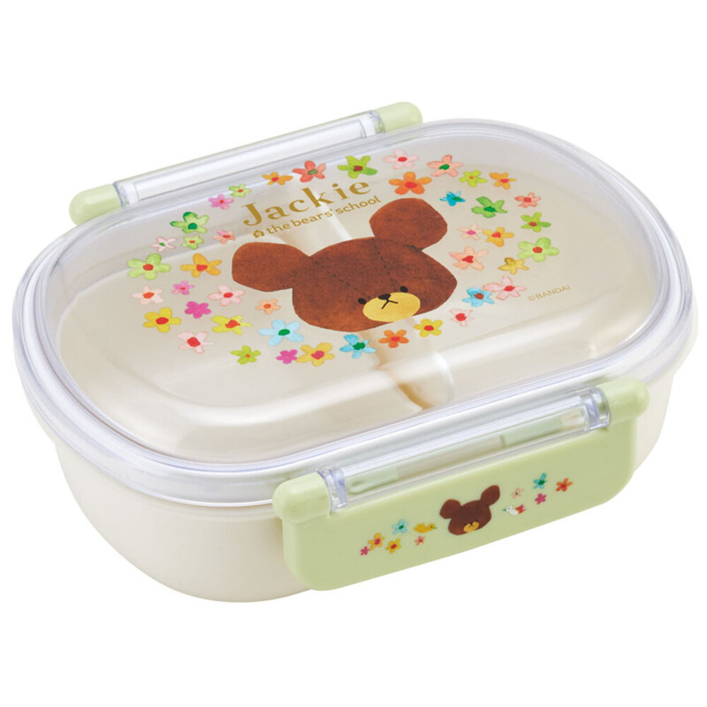 弁当箱 子供 通販 こども 1段 360ml 女の子 男の子 ランチボックス お弁当箱 抗菌 食洗機対応 幼稚園 保育園 キャラクター グッズ |  | 08