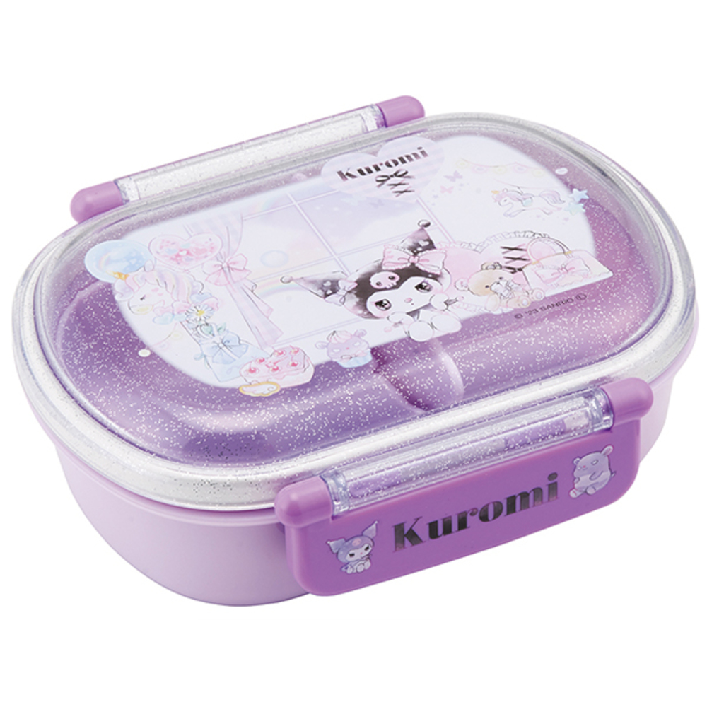 弁当箱 子供 通販 こども 1段 360ml 女の子 男の子 ランチボックス お弁当箱 抗菌 食洗機対応 幼稚園 保育園 キャラクター グッズ |  | 14