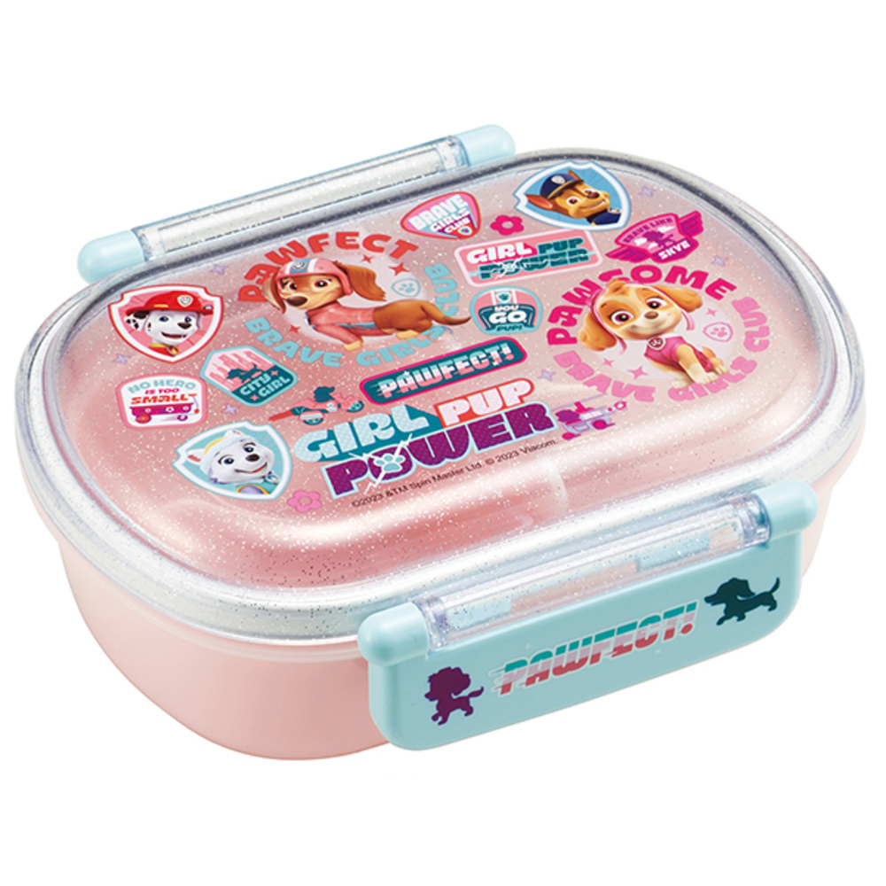 弁当箱 子供 通販 こども 1段 360ml 女の子 男の子 ランチボックス お弁当箱 抗菌 食洗機対応 幼稚園 保育園 キャラクター グッズ |  | 10