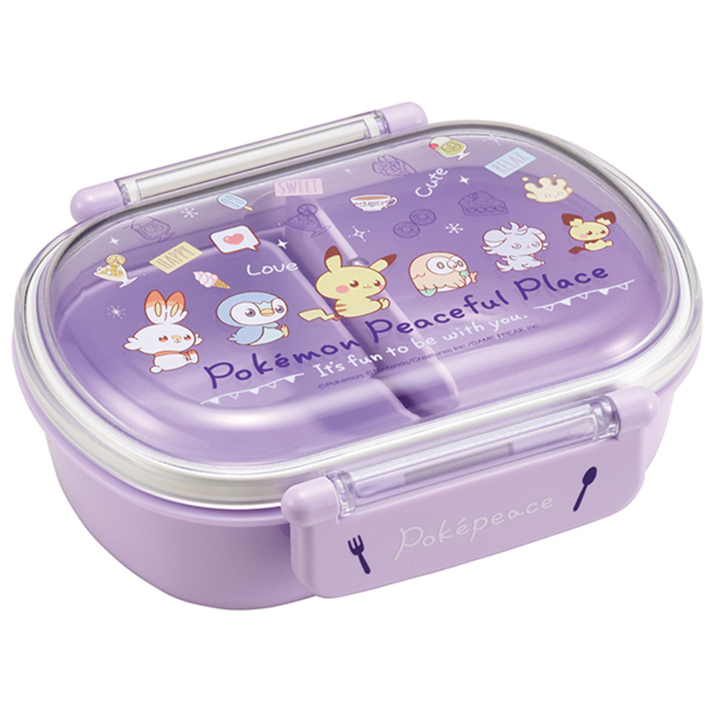 弁当箱 子供 通販 こども 1段 360ml 女の子 男の子 ランチボックス お弁当箱 抗菌 食洗機対応 幼稚園 保育園 キャラクター グッズ |  | 12