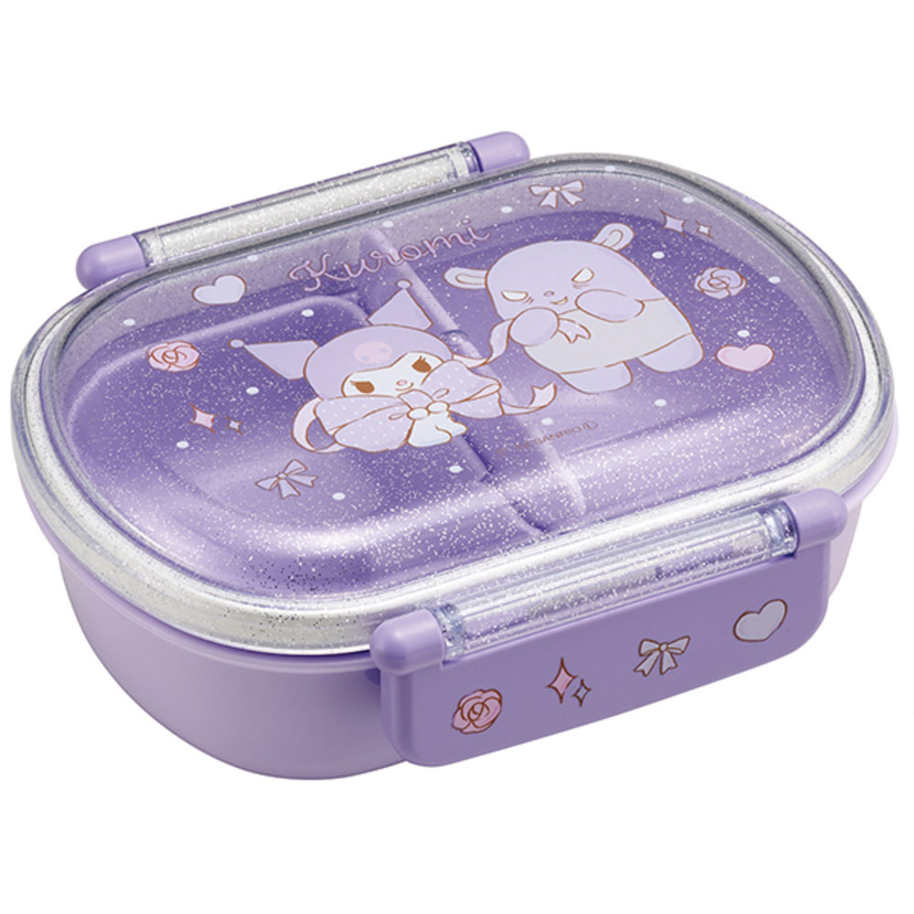 弁当箱 通販弁当箱 子供 こども 1段 360ml ふわっとフタ ランチボックス お弁当箱 男子 女子 幼稚園 保育園 かわいい キャラクター 抗菌 食洗機対応 |  | 04