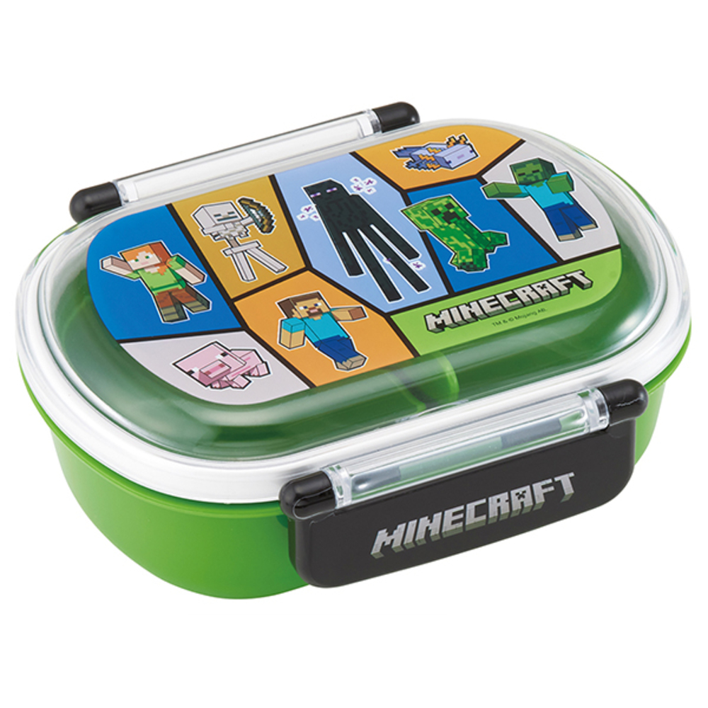 弁当箱 通販弁当箱 子供 こども 1段 360ml ふわっとフタ ランチボックス お弁当箱 男子 女子 幼稚園 保育園 かわいい キャラクター 抗菌 食洗機対応 |  | 10