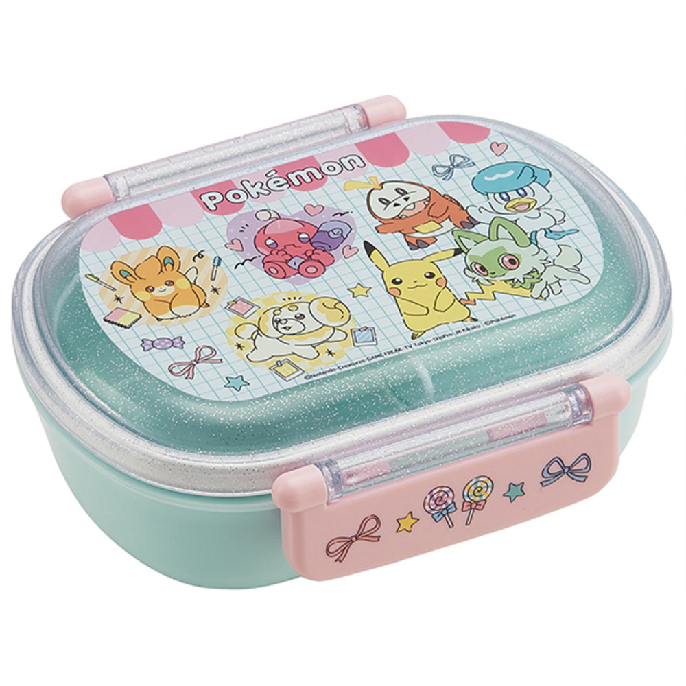 弁当箱 通販弁当箱 子供 こども 1段 360ml ふわっとフタ ランチボックス お弁当箱 男子 女子 幼稚園 保育園 かわいい キャラクター 抗菌 食洗機対応 |  | 11