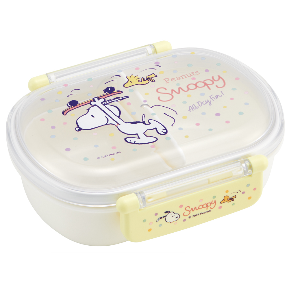 弁当箱 通販弁当箱 子供 こども 1段 360ml ふわっとフタ ランチボックス お弁当箱 男子 女子 幼稚園 保育園 かわいい キャラクター 抗菌 食洗機対応 |  | 16