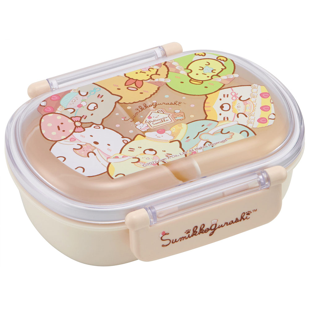 弁当箱 通販弁当箱 子供 こども 1段 360ml ふわっとフタ ランチ