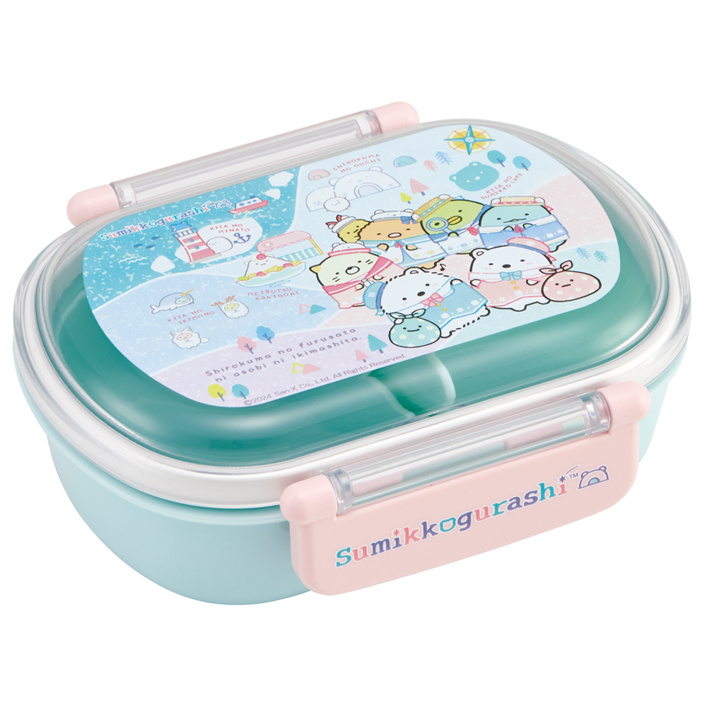 弁当箱 通販弁当箱 子供 こども 1段 360ml ふわっとフタ ランチボックス お弁当箱 男子 女子 幼稚園 保育園 かわいい キャラクター 抗菌 食洗機対応 |  | 14