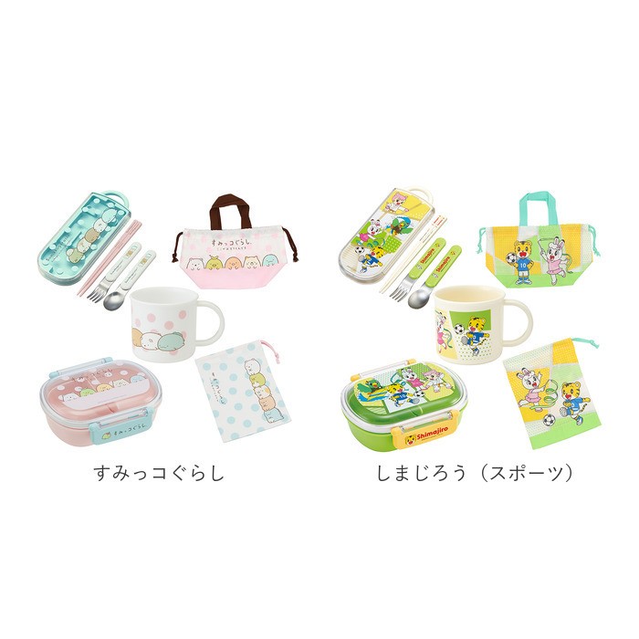 お弁当箱 通販お弁当箱 セット 子供 弁当箱セット 入園準備 ランチ