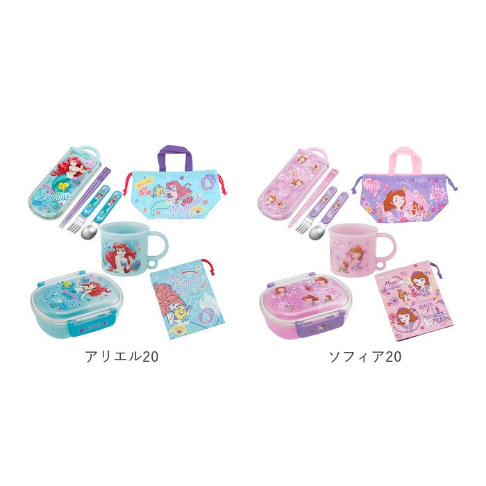 お弁当箱 通販お弁当箱 セット 子供 弁当箱セット 入園準備 ランチ