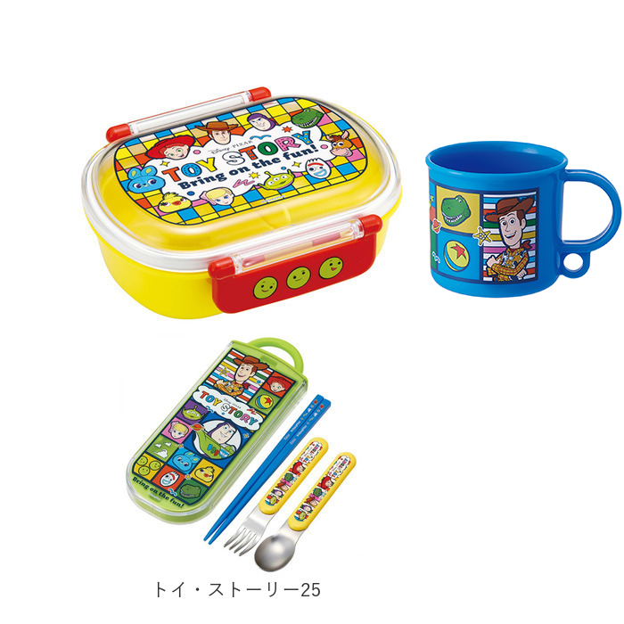 スケーター お弁当箱 セット Skater 通販 弁当箱 ランチボックス トリオセット プラコップ お箸 スプーン フォーク コップ プラスチック お弁当 子供 | スケーター | 13