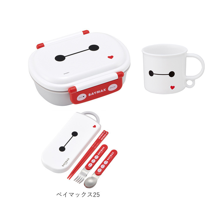 スケーター お弁当箱 セット Skater 通販 弁当箱 ランチボックス トリオセット プラコップ お箸 スプーン フォーク コップ プラスチック お弁当 子供 | スケーター | 15