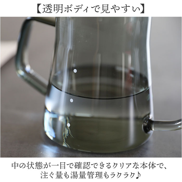 QAHWA 耐熱ガラス ケトル ポット 通販 コーヒーケトル ガラスポット