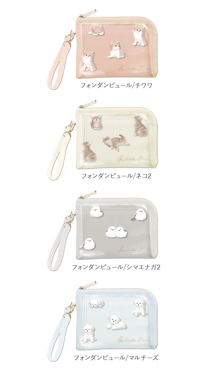 パスケース リール付き 小銭入れ 通販 ポーチ 小物入れ 定期入れ 定期 ケース 定期券入れ リール付きパスケース コインケース 伸びるストラップ | BACKYARD FAMILY | 17