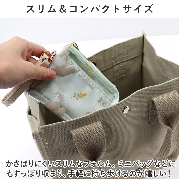 パスケース リール付き 小銭入れ 通販 ポーチ 小物入れ 定期入れ 定期 ケース 定期券入れ リール付きパスケース コインケース 伸びるストラップ | BACKYARD FAMILY | 06