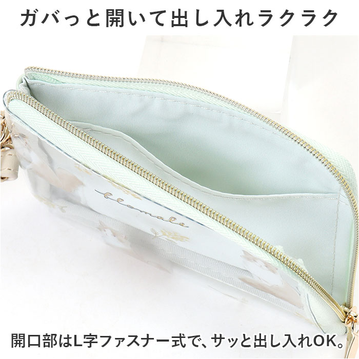 パスケース リール付き 小銭入れ 通販 ポーチ 小物入れ 定期入れ 定期 ケース 定期券入れ リール付きパスケース コインケース 伸びるストラップ | BACKYARD FAMILY | 09