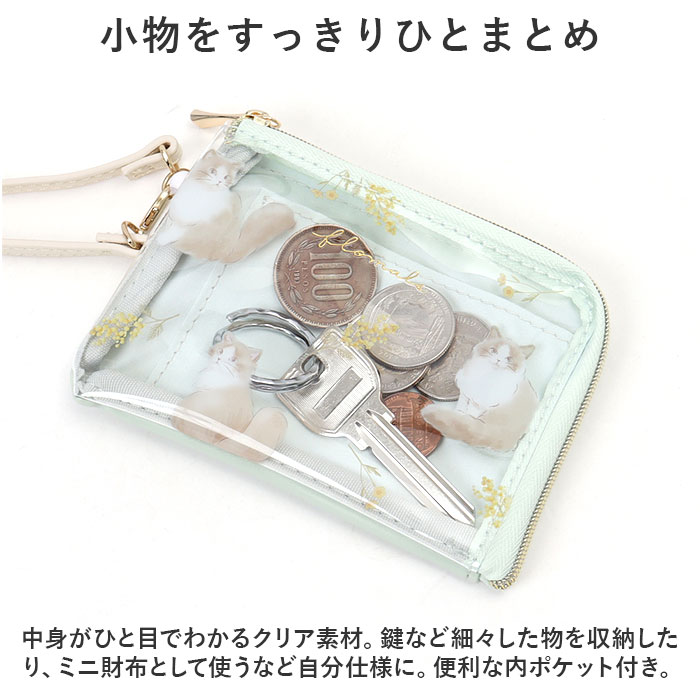 パスケース リール付き 小銭入れ 通販 ポーチ 小物入れ 定期入れ 定期 ケース 定期券入れ リール付きパスケース コインケース 伸びるストラップ | BACKYARD FAMILY | 10