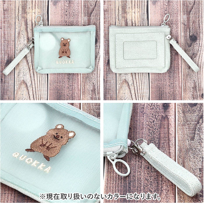 パスケース リール付き 小銭入れ 通販 ポーチ 小物入れ 定期入れ 定期 ケース 定期券入れ リール付きパスケース コインケース 伸びるストラップ |  | 21