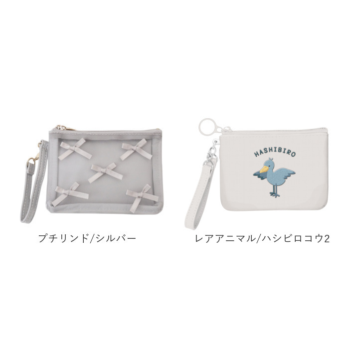 パスケース リール付き 小銭入れ 通販 ポーチ 小物入れ 定期入れ 定期 ケース 定期券入れ リール付きパスケース コインケース 伸びるストラップ |  | 25