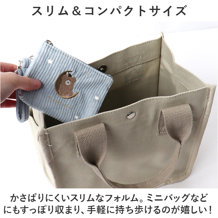 パスケース リール付き 小銭入れ 通販 ポーチ 小物入れ 定期入れ 定期 ケース 定期券入れ リール付きパスケース コインケース 伸びるストラップ |  | 13