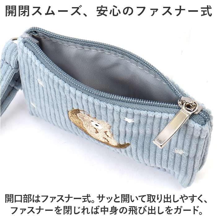 パスケース リール付き 小銭入れ 通販 ポーチ 小物入れ 定期入れ 定期 ケース 定期券入れ リール付きパスケース コインケース 伸びるストラップ |  | 16