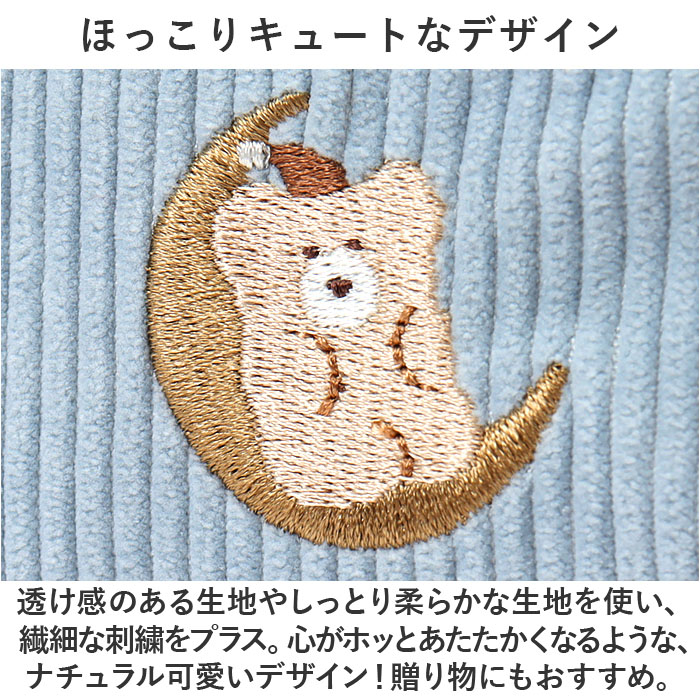 パスケース リール付き 小銭入れ 通販 ポーチ 小物入れ 定期入れ 定期 ケース 定期券入れ リール付きパスケース コインケース 伸びるストラップ |  | 18