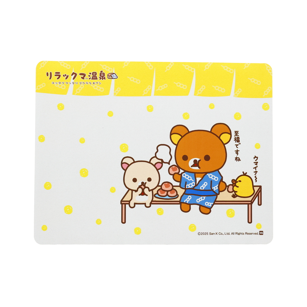 珪藻土マット やわらか 通販 バスマット 珪藻土 柔らかい やわらかい 足ふきマット 拭けるマット 吸水 速乾 割れない お風呂 足拭き 快適 お手入れ簡単 | BACKYARD FAMILY | 02