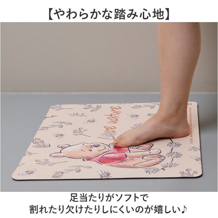 珪藻土マット やわらか 通販 バスマット 珪藻土 柔らかい やわらかい 足ふきマット 拭けるマット 吸水 速乾 割れない お風呂 足拭き 快適 お手入れ簡単 | BACKYARD FAMILY | 10